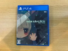 2026年最新】void tRrLM() ボイド・テラリウムの人気アイテム - メルカリ