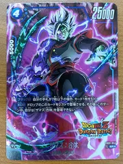 2026年最新】ドラゴンボールフュージョンワールド ザマス パラレルの