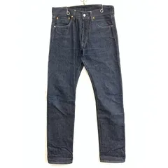 2026年最新】501-2546の人気アイテム - メルカリ