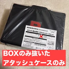2026年最新】ポケカ 箱の人気アイテム - メルカリ