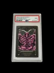 2026年最新】デュエルシーンコレクションの人気アイテム - メルカリ