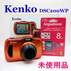 2026年最新】ケンコー dsc200wpの人気アイテム - メルカリ
