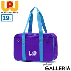 2026年最新】ワールドペガサス スクバ 紫の人気アイテム - メルカリ