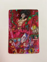 2026年最新】hgd6 ブロリーの人気アイテム - メルカリ