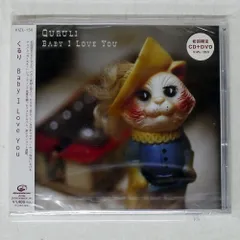 2026年最新】くるり 愛の太陽 レコードの人気アイテム - メルカリ