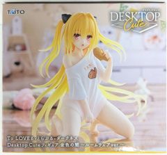 KinKi Kids ファミクラストア オンライン限定 39 Very much Blu-ray