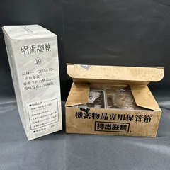 2026年最新】五条悟現場写真の人気アイテム - メルカリ