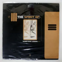 2026年最新】Lesbosの人気アイテム - メルカリ