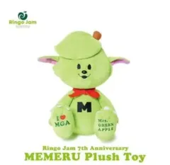 2026年最新】ミセス メメル ぬいぐるみの人気アイテム - メルカリ