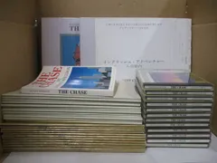 2026年最新】イングリッシュアドベンチャー 追跡cdの人気アイテム