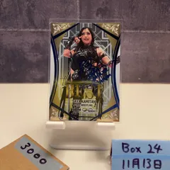 2026年最新】上谷沙弥 サインの人気アイテム - メルカリ