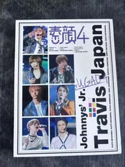 2026年最新】travisjapan 素顔4の人気アイテム - メルカリ