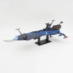 2026年最新】キャプテンハーロック アルカディア号の人気アイテム