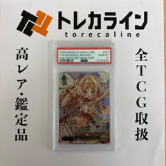 2026年最新】アキロゼ sspの人気アイテム - メルカリ