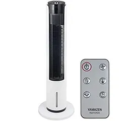 2026年最新】yamazen 冷風扇 fcr-bwg40の人気アイテム - メルカリ