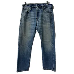 2026年最新】Levi'S 569 w34の人気アイテム - メルカリ