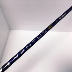 2026年最新】ventus blue ピンの人気アイテム - メルカリ