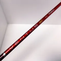 2026年最新】ベンタスtrレッド 5wの人気アイテム - メルカリ