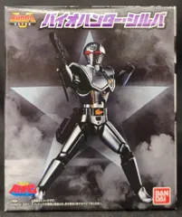 2026年最新】バイオマン シルバの人気アイテム - メルカリ