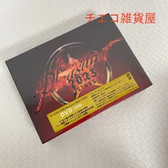 2026年最新】b'z cd 未開封の人気アイテム - メルカリ