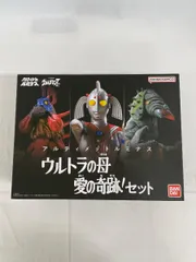 2026年最新】ウルトラの母愛の奇跡の人気アイテム - メルカリ