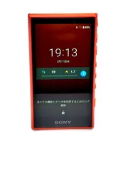 2026年最新】ウォークマン wm 101の人気アイテム - メルカリ