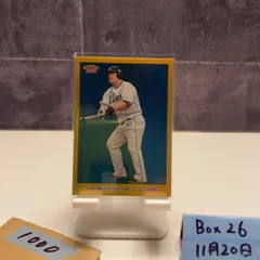 2026年最新】中村剛也 toppsの人気アイテム - メルカリ