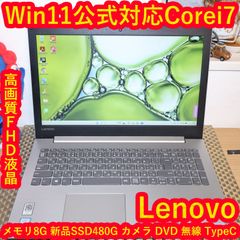 Win11公式対応8世代i7/メ8/新品SSD512/グラボ搭載/無線/カメラ Win11