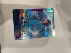 遊戯王】ライトロードサモナールミナス スーパー 英語 CP08-EN005