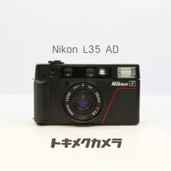 2026年最新】nikon l35afの人気アイテム - メルカリ