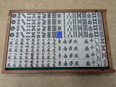 2026年最新】マツオカ センチュリーの人気アイテム - メルカリ