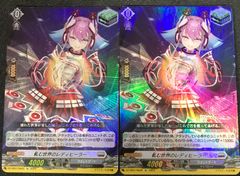 ガンダムカードゲーム シナンジュ LR+ パラレル - メルカリ