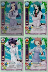 2026年最新】クェイサー lyceeの人気アイテム - メルカリ