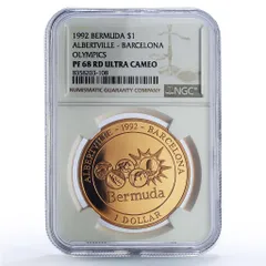 2026年最新】アルベールビル 銀貨の人気アイテム - メルカリ