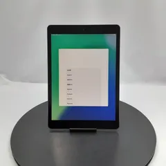 2026年最新】ipad 第7世代 ジャンクの人気アイテム - メルカリ