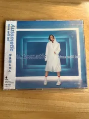 2026年最新】宇多田 automaticの人気アイテム - メルカリ