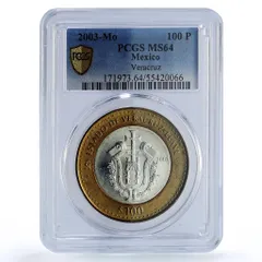 2026年最新】メキシコ 100ペソ 銀貨の人気アイテム - メルカリ