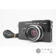 2026年最新】Olympus PEN-FTの人気アイテム - メルカリ