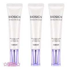 CATHY カシー HO ビュラーダF 150mL 2個セット プレゼント付 - メルカリ