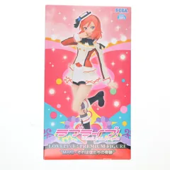 2026年最新】西木野真姫の人気アイテム - メルカリ