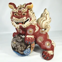 2026年最新】八幡窯の人気アイテム - メルカリ