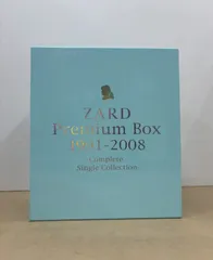 2026年最新】zard premium box 2002 2008の人気アイテム - メルカリ