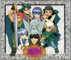 2026年最新】クリスタニアRPGの人気アイテム - メルカリ