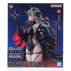 2026年最新】一番くじ nikke ラストワンの人気アイテム - メルカリ