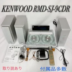2026年最新】rmd-sj9cdr kenwoodの人気アイテム - メルカリ