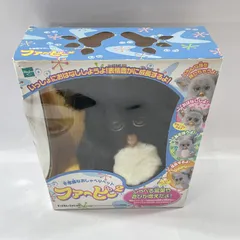 2026年最新】ファービー2 ミルキーパンダの人気アイテム - メルカリ