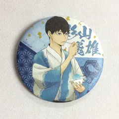 2026年最新】ハイキュー!! 和紙風トレーディング缶バッジの人気