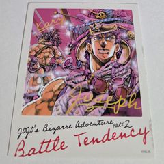 第1弾 ハンターハンター ジャンプフェスタ ゴン キルア アート