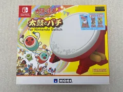 2026年最新】太鼓の達人 太鼓とバチ switchの人気アイテム - メルカリ