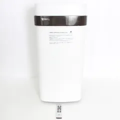 2026年最新】air dog x5sの人気アイテム - メルカリ